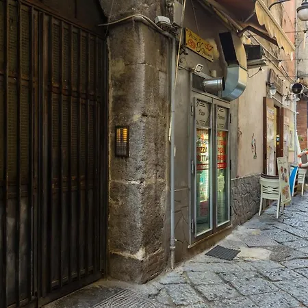 Gelso Complex And Flat By Napoliapartments 那不勒斯