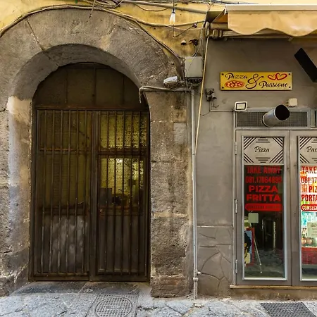 Gelso Complex And Flat By Napoliapartments * Neapol