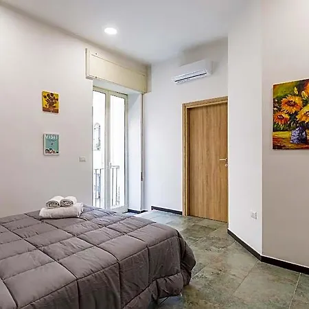 Gelso Complex And Flat By Napoliapartments * Naples