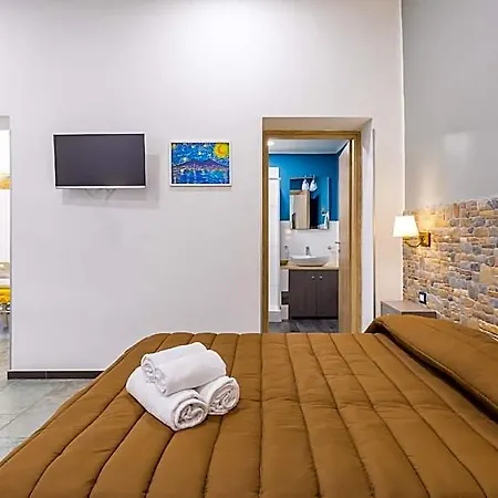 Gelso Complex And Flat By Napoliapartments * Naples