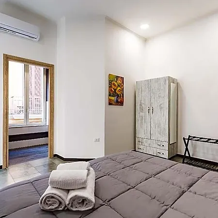 Gelso Complex And Flat By Napoliapartments Naples