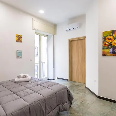 Gelso Complex And Flat By Napoliapartments